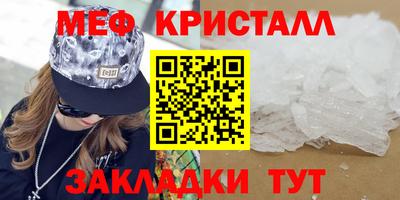 2c-b Изобильный