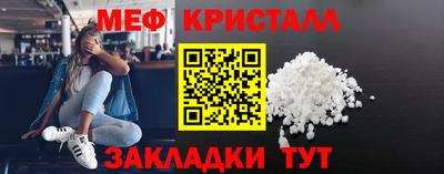 2c-b Изобильный