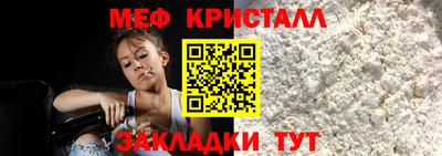 mdma Ирбит