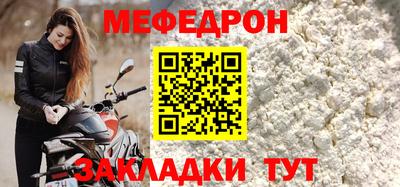 2c-b Изобильный