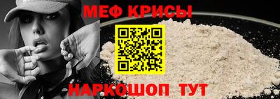 СК Ипатово