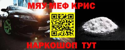 СК Ипатово