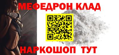 СК Ипатово