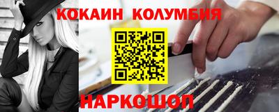 mdma Ирбит