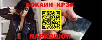mdma Ирбит