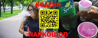 СК Ипатово