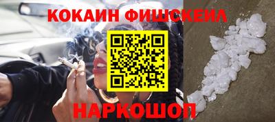 СК Ипатово