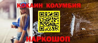 mdma Ирбит