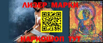 СК Ипатово