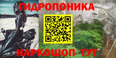 2c-b Изобильный