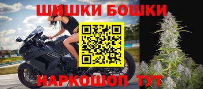 mdma Ирбит