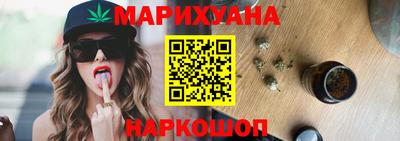 СК Ипатово