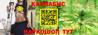2c-b Изобильный