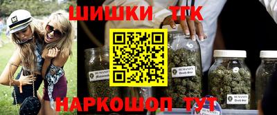 mdma Ирбит