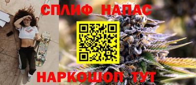 mdma Ирбит