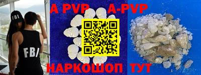 mdma Ирбит