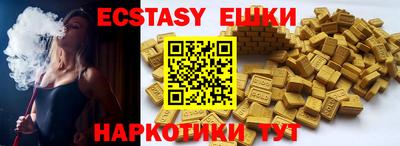 mdma Ирбит