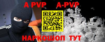 mdma Ирбит
