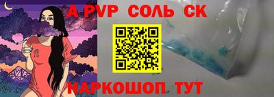 mdma Ирбит