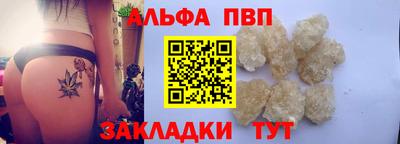 2c-b Изобильный