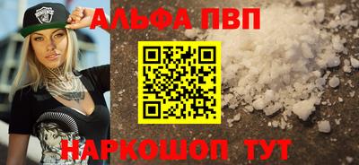 2c-b Изобильный