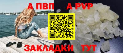 СК Ипатово