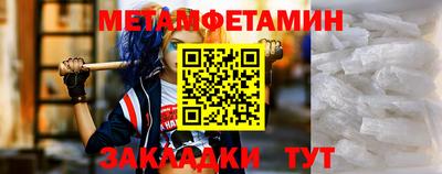 СК Ипатово