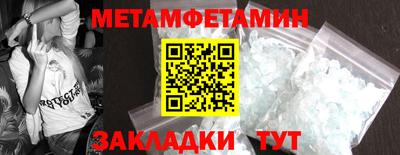 СК Ипатово