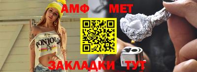 mdma Ирбит