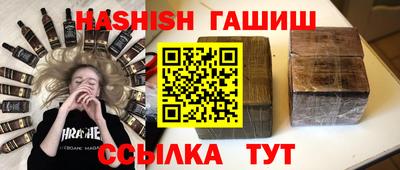 mdma Ирбит
