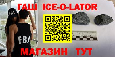 mdma Ирбит