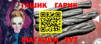 СК Ипатово