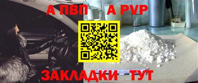 2c-b Изобильный