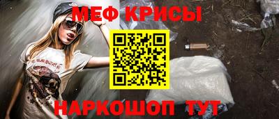 mdma Ирбит
