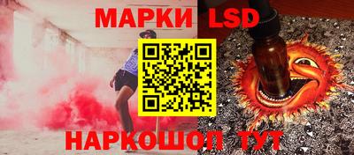 mdma Ирбит