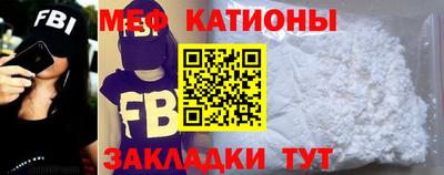 mdma Ирбит