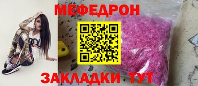 2c-b Изобильный